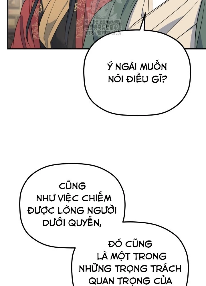 Tiểu Công Tử Của Ân Hạ Thương Đoàn Chapter 36 - 109