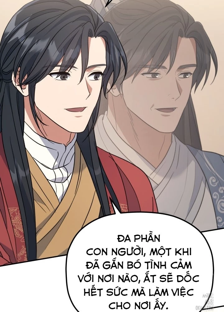 Tiểu Công Tử Của Ân Hạ Thương Đoàn Chapter 36 - 111