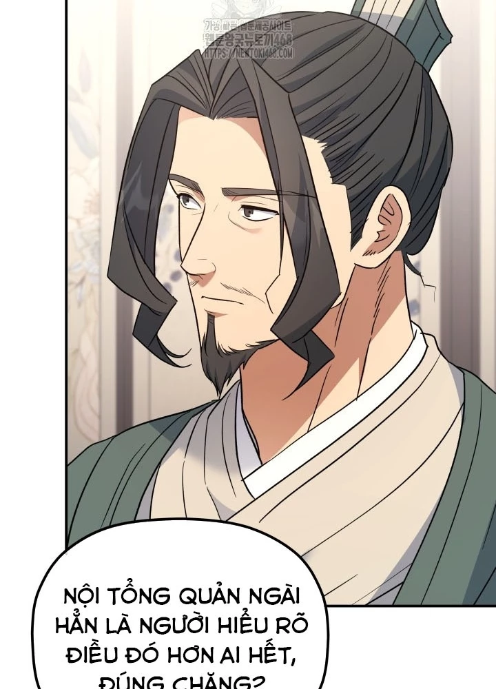Tiểu Công Tử Của Ân Hạ Thương Đoàn Chapter 36 - 113