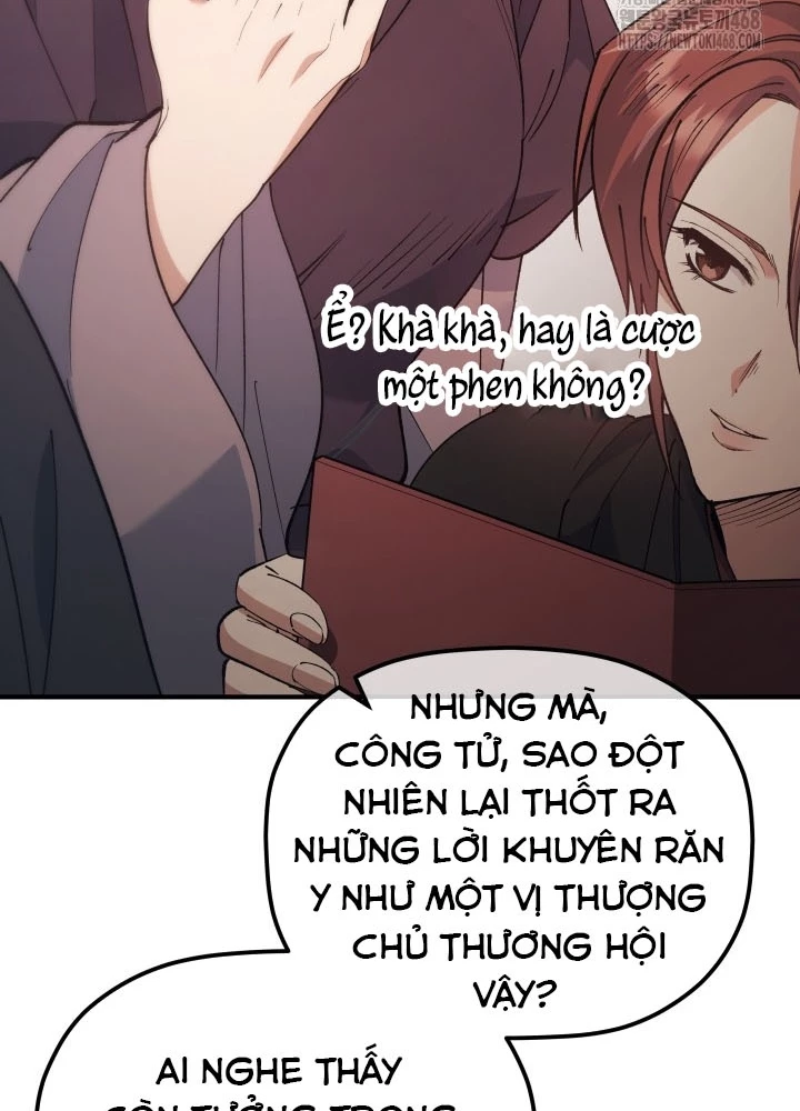 Tiểu Công Tử Của Ân Hạ Thương Đoàn Chapter 36 - 117