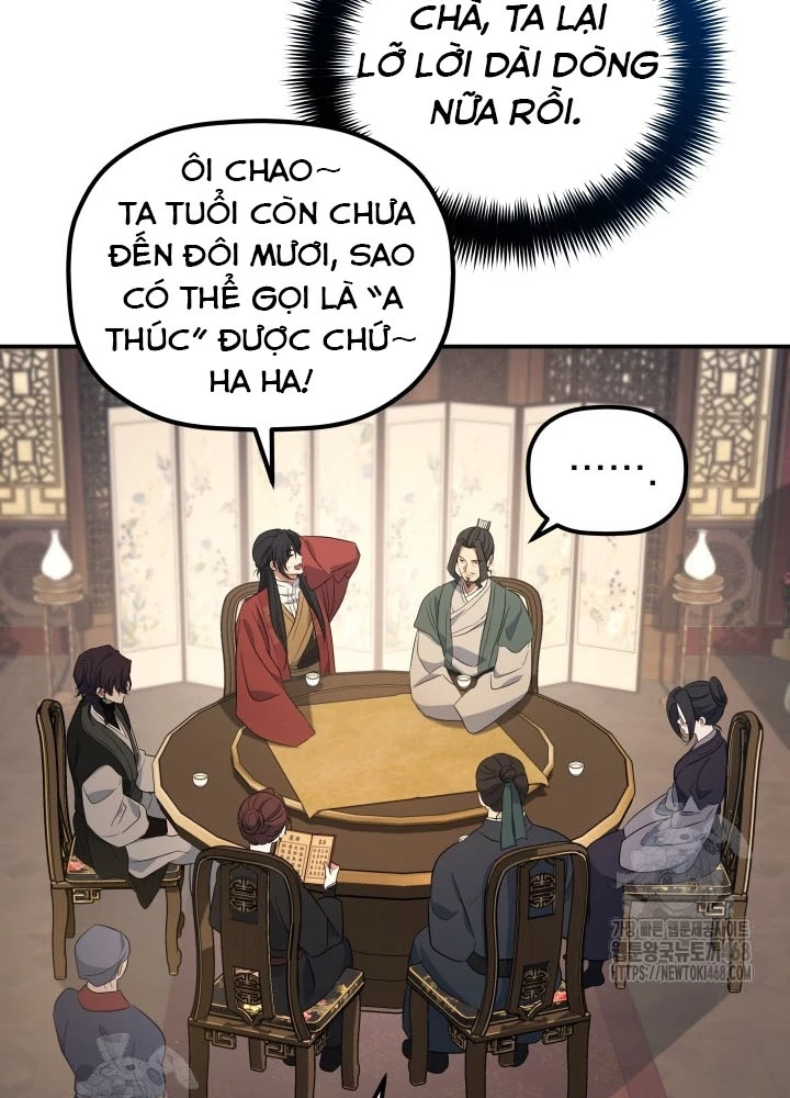 Tiểu Công Tử Của Ân Hạ Thương Đoàn Chapter 36 - 121