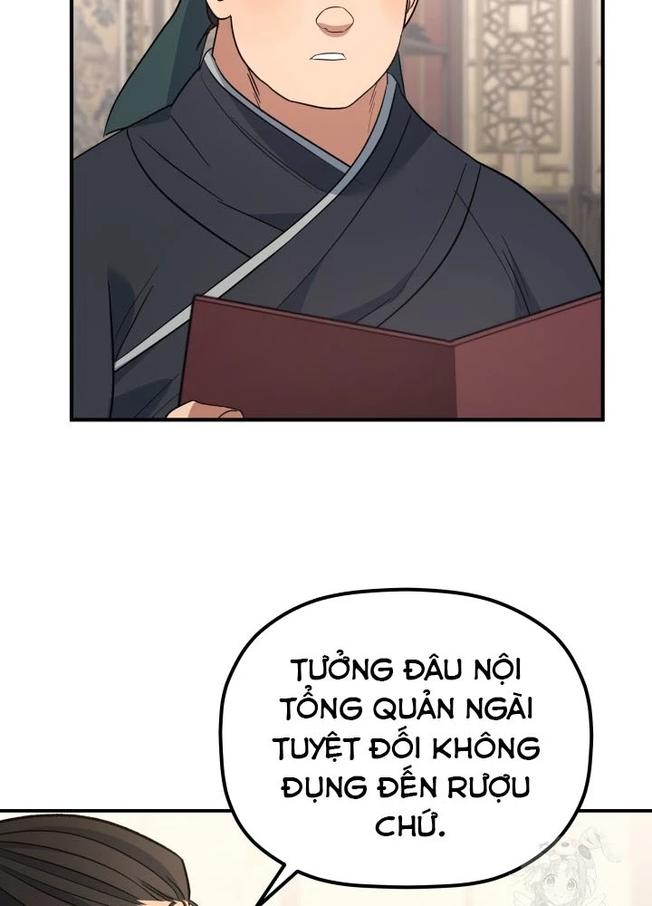 Tiểu Công Tử Của Ân Hạ Thương Đoàn Chapter 36 - 125