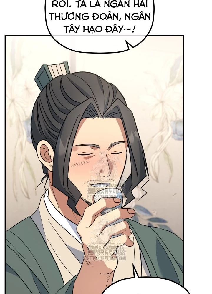 Tiểu Công Tử Của Ân Hạ Thương Đoàn Chapter 36 - 143
