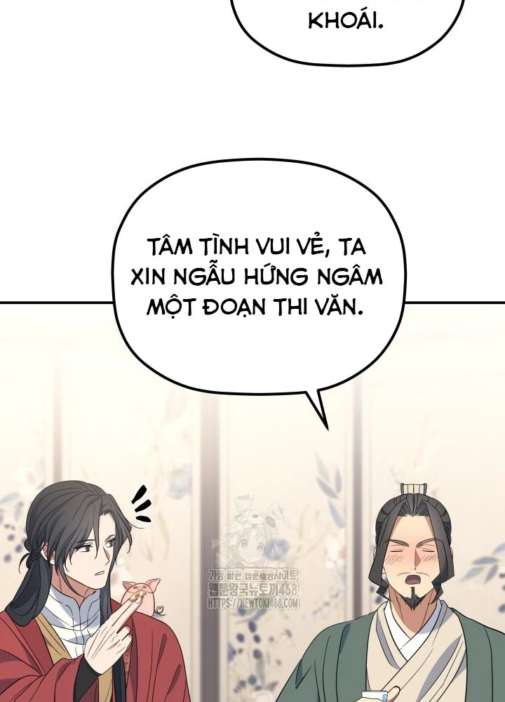 Tiểu Công Tử Của Ân Hạ Thương Đoàn Chapter 36 - 145