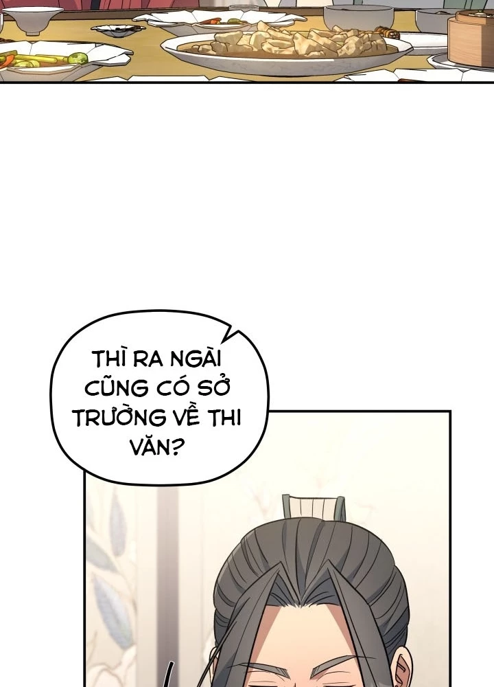 Tiểu Công Tử Của Ân Hạ Thương Đoàn Chapter 36 - 147