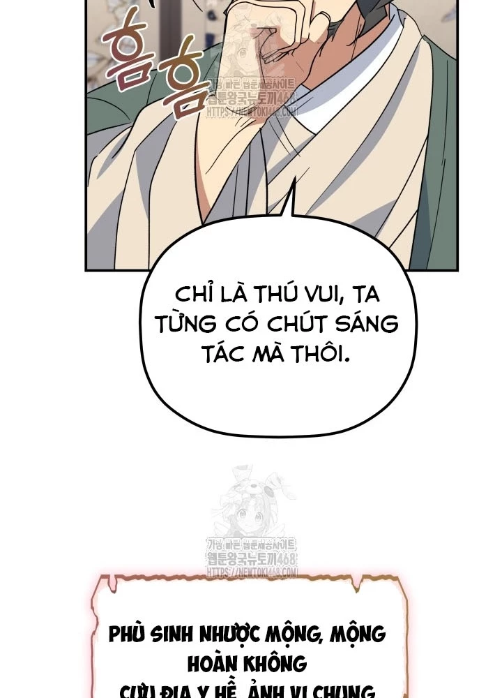 Tiểu Công Tử Của Ân Hạ Thương Đoàn Chapter 36 - 149