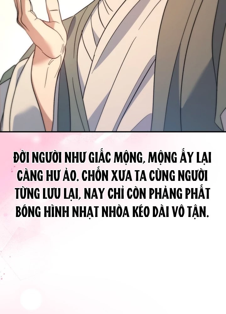Tiểu Công Tử Của Ân Hạ Thương Đoàn Chapter 36 - 153