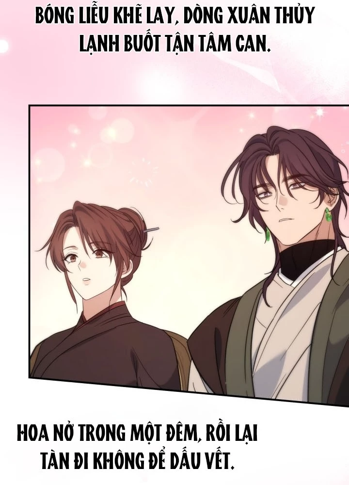 Tiểu Công Tử Của Ân Hạ Thương Đoàn Chapter 36 - 155