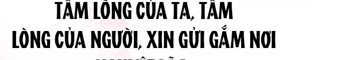 Tiểu Công Tử Của Ân Hạ Thương Đoàn Chapter 36 - 158