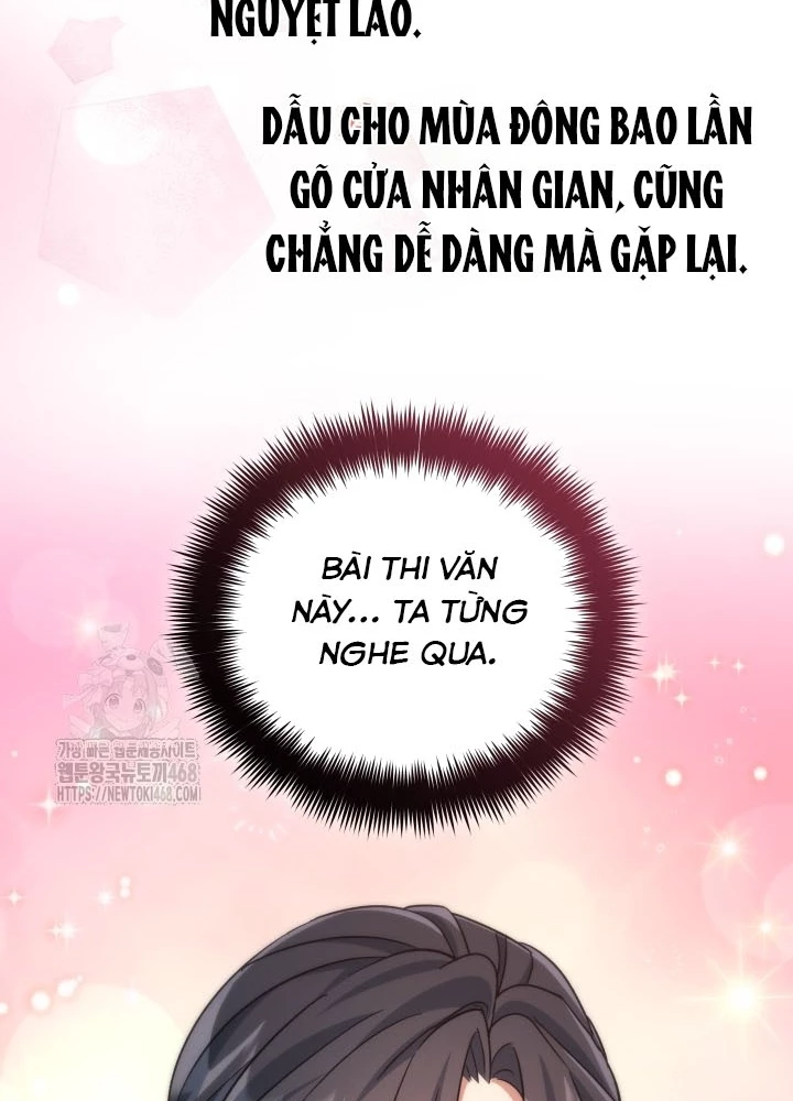 Tiểu Công Tử Của Ân Hạ Thương Đoàn Chapter 36 - 159
