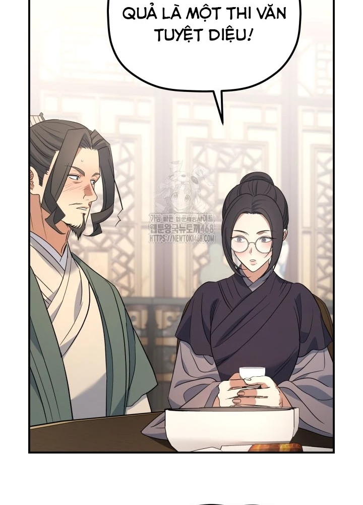 Tiểu Công Tử Của Ân Hạ Thương Đoàn Chapter 36 - 163