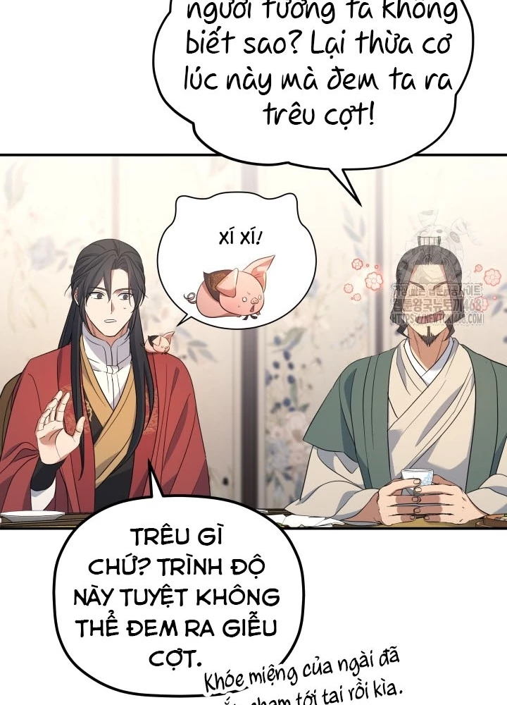 Tiểu Công Tử Của Ân Hạ Thương Đoàn Chapter 36 - 165