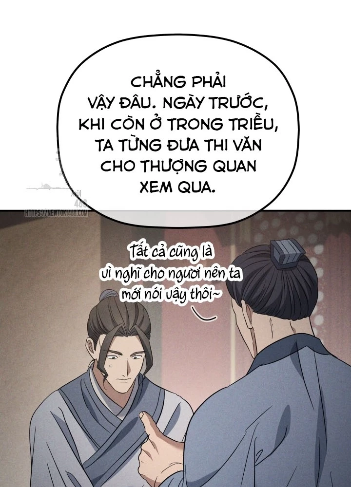 Tiểu Công Tử Của Ân Hạ Thương Đoàn Chapter 36 - 167