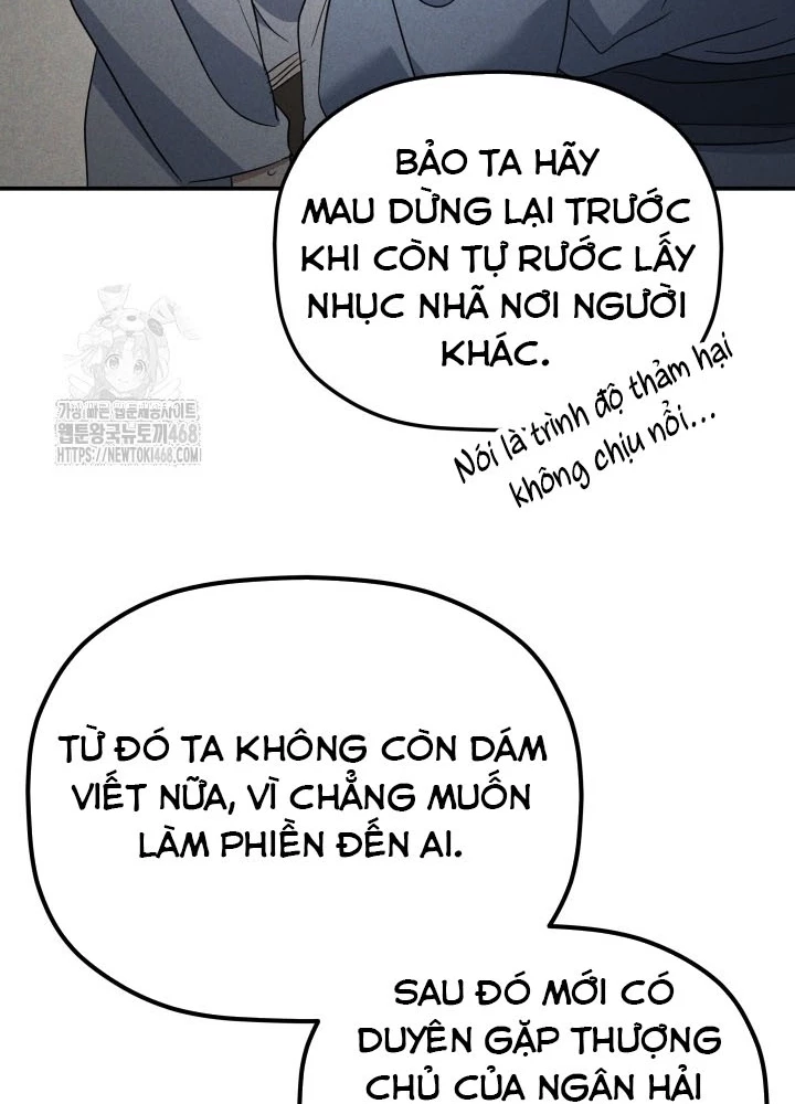 Tiểu Công Tử Của Ân Hạ Thương Đoàn Chapter 36 - 169