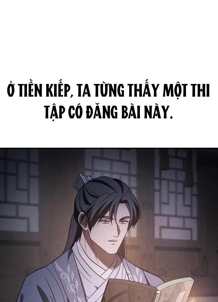 Tiểu Công Tử Của Ân Hạ Thương Đoàn Chapter 36 - 173