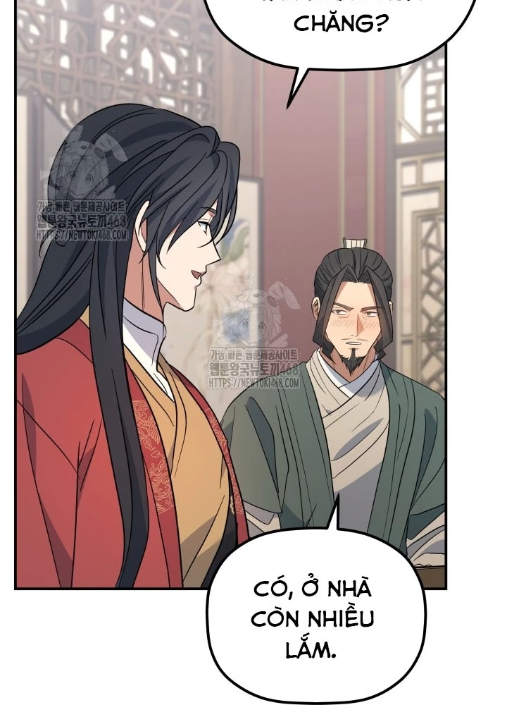 Tiểu Công Tử Của Ân Hạ Thương Đoàn Chapter 36 - 177