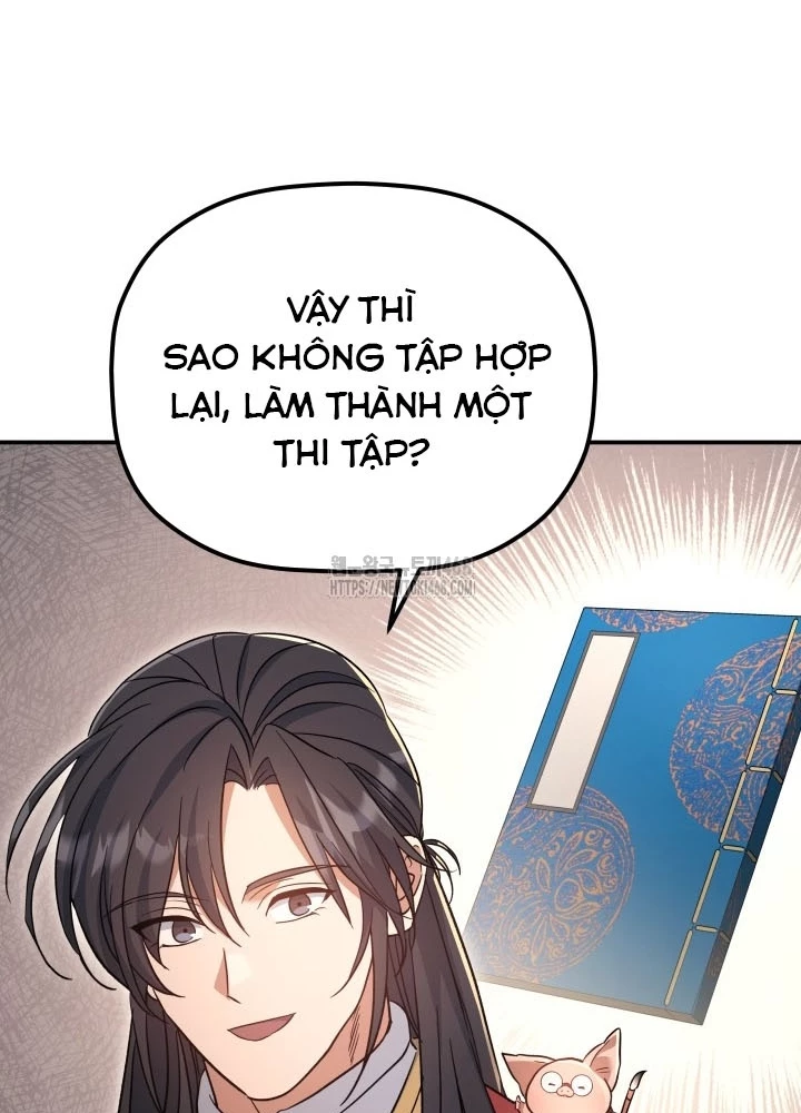 Tiểu Công Tử Của Ân Hạ Thương Đoàn Chapter 36 - 179