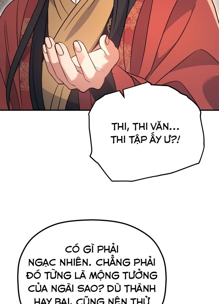 Tiểu Công Tử Của Ân Hạ Thương Đoàn Chapter 36 - 181