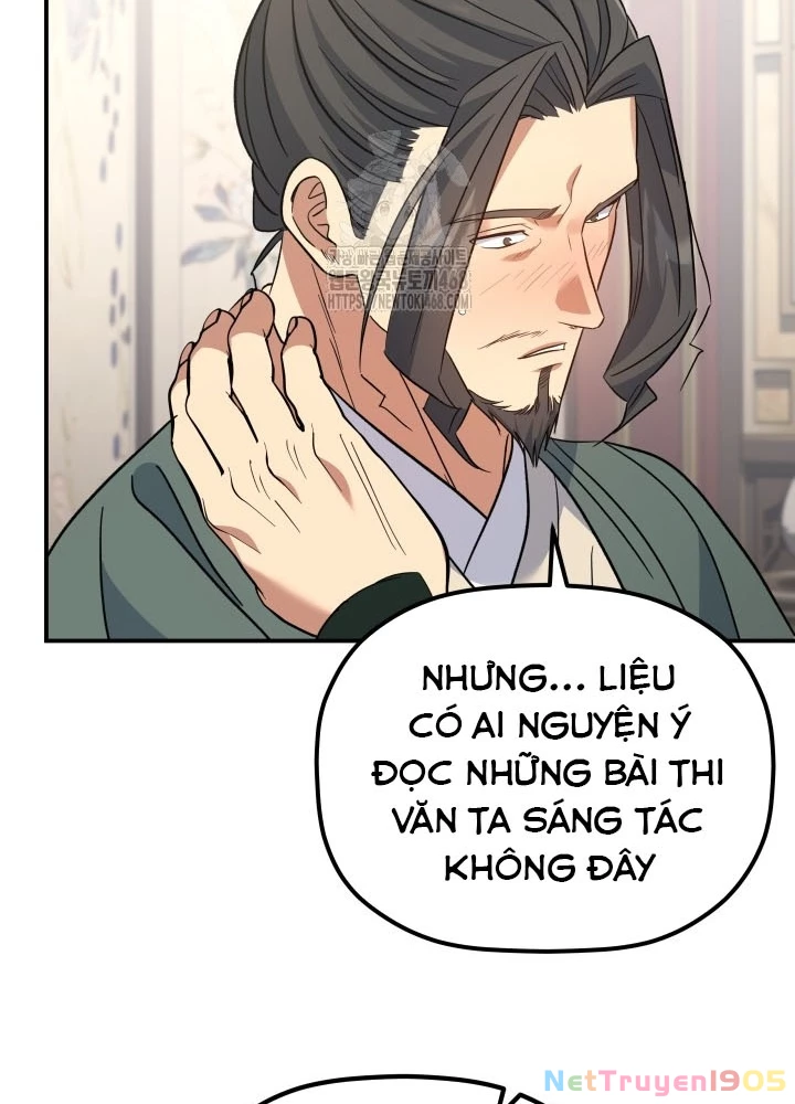 Tiểu Công Tử Của Ân Hạ Thương Đoàn Chapter 36 - 183