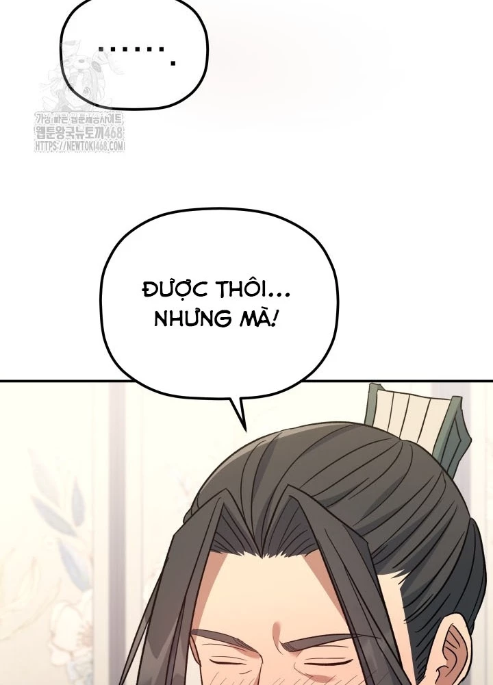 Tiểu Công Tử Của Ân Hạ Thương Đoàn Chapter 36 - 189