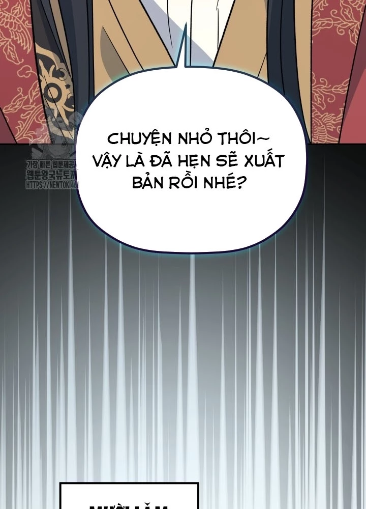 Tiểu Công Tử Của Ân Hạ Thương Đoàn Chapter 36 - 195