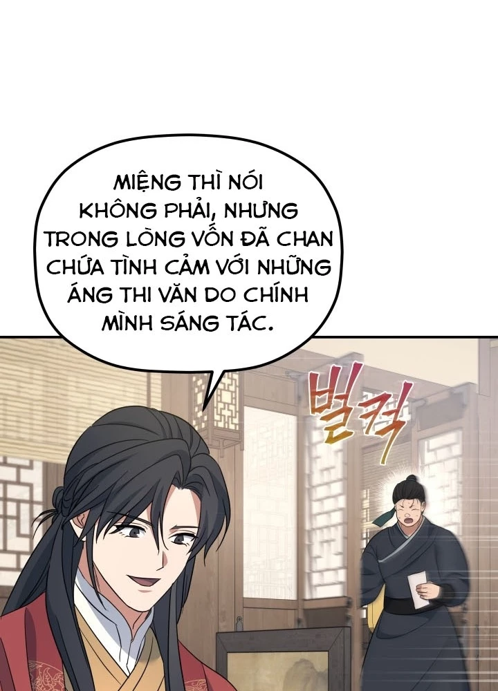 Tiểu Công Tử Của Ân Hạ Thương Đoàn Chapter 36 - 199