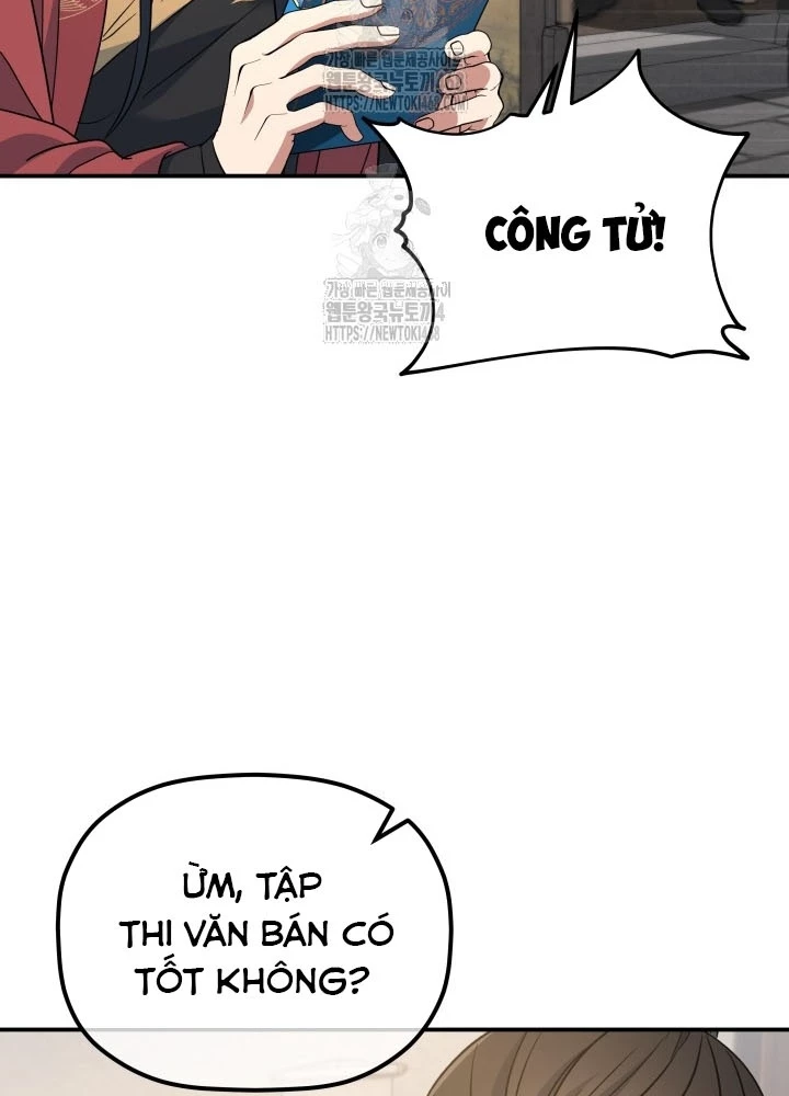 Tiểu Công Tử Của Ân Hạ Thương Đoàn Chapter 36 - 201