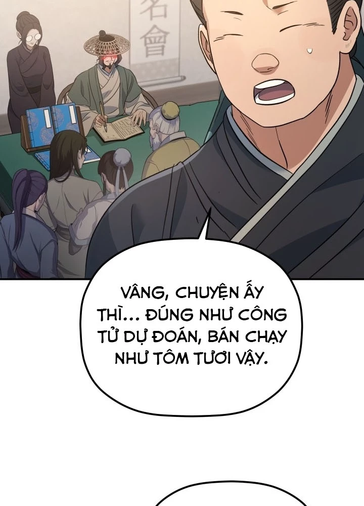 Tiểu Công Tử Của Ân Hạ Thương Đoàn Chapter 36 - 203