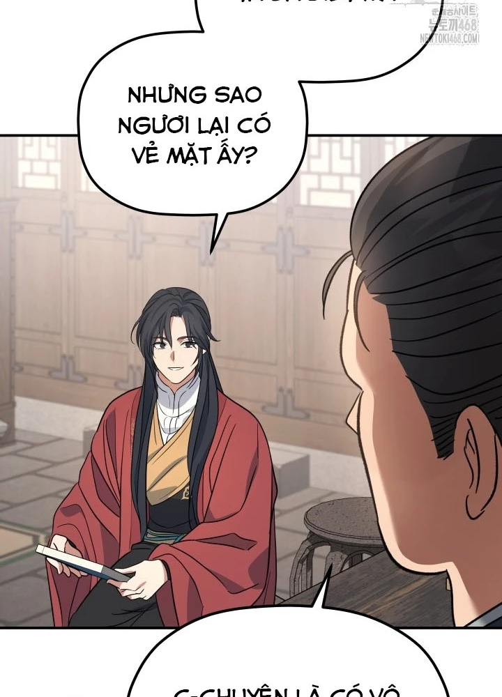 Tiểu Công Tử Của Ân Hạ Thương Đoàn Chapter 36 - 205