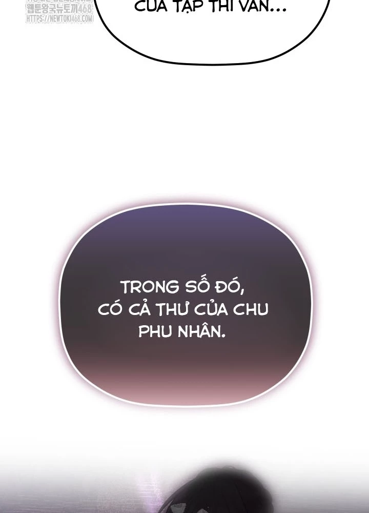 Tiểu Công Tử Của Ân Hạ Thương Đoàn Chapter 36 - 207