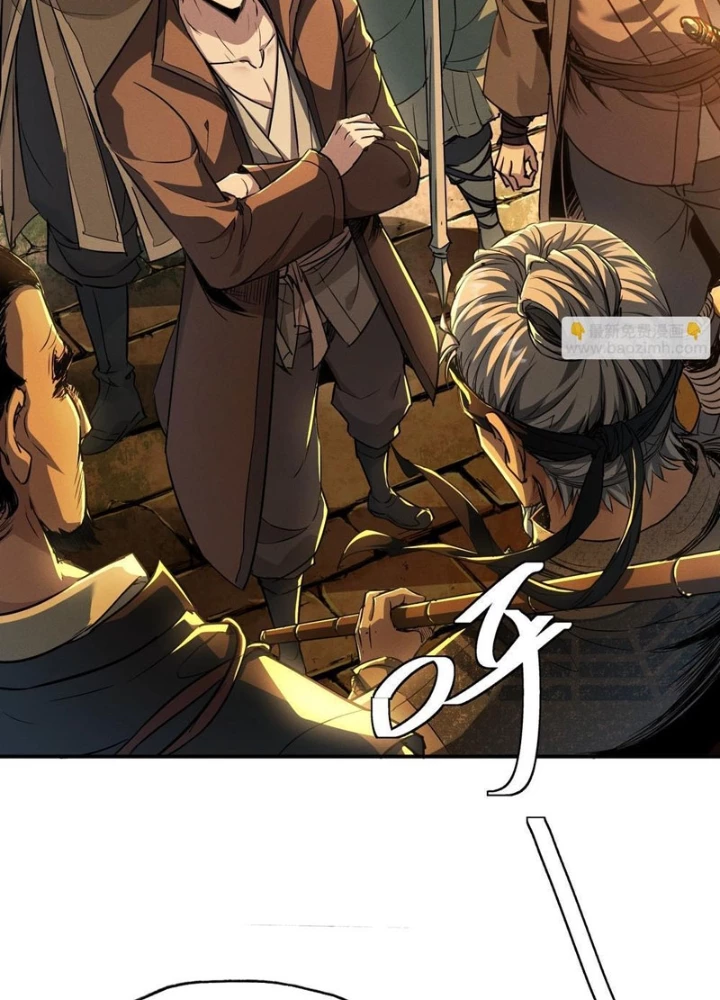 Đạo Gia Phải Phi Thăng Chapter 15 - 7