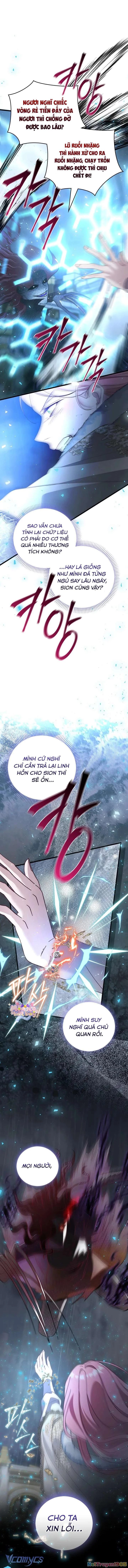 Dẫu Cho Con Gái Của Kẻ Phản Diện Trùng Sinh Chapter 75 - 7