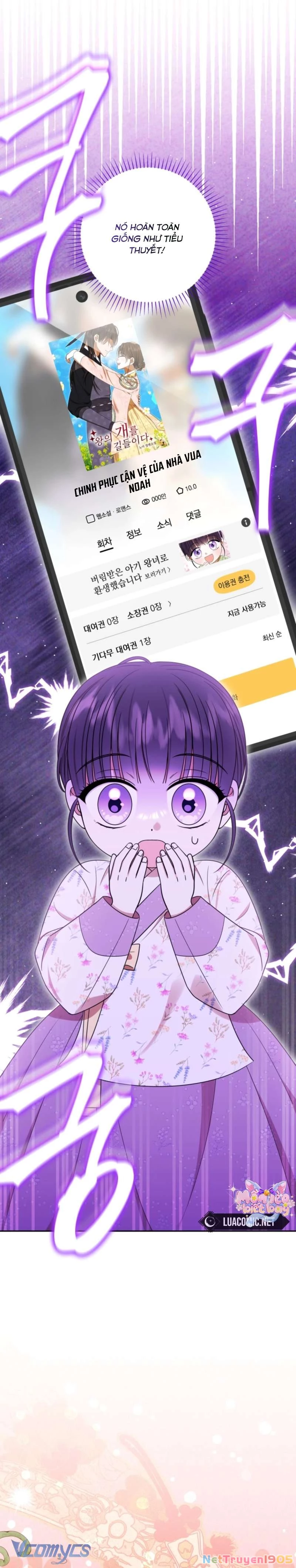 Tôi Đã Tái Sinh Thành Nàng Công Chúa Bị Bỏ Rơi Chapter  7 - 3