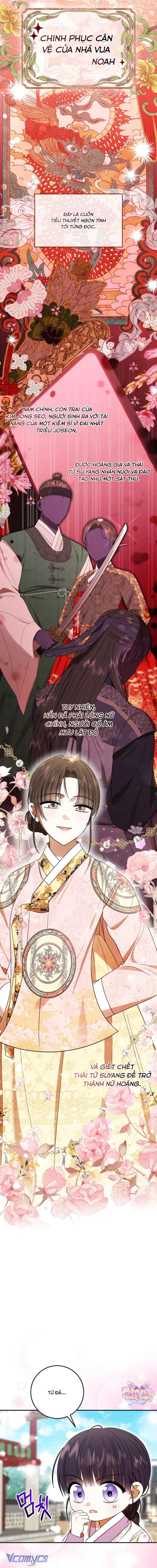 Tôi Đã Tái Sinh Thành Nàng Công Chúa Bị Bỏ Rơi Chapter  7 - 4