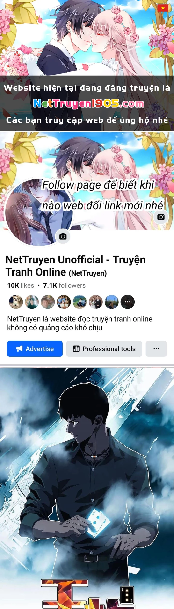 Vương Tạc Chapter 19 - 1