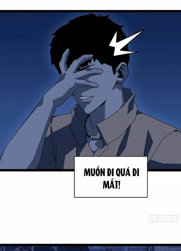 Vương Tạc Chapter 19 - 15