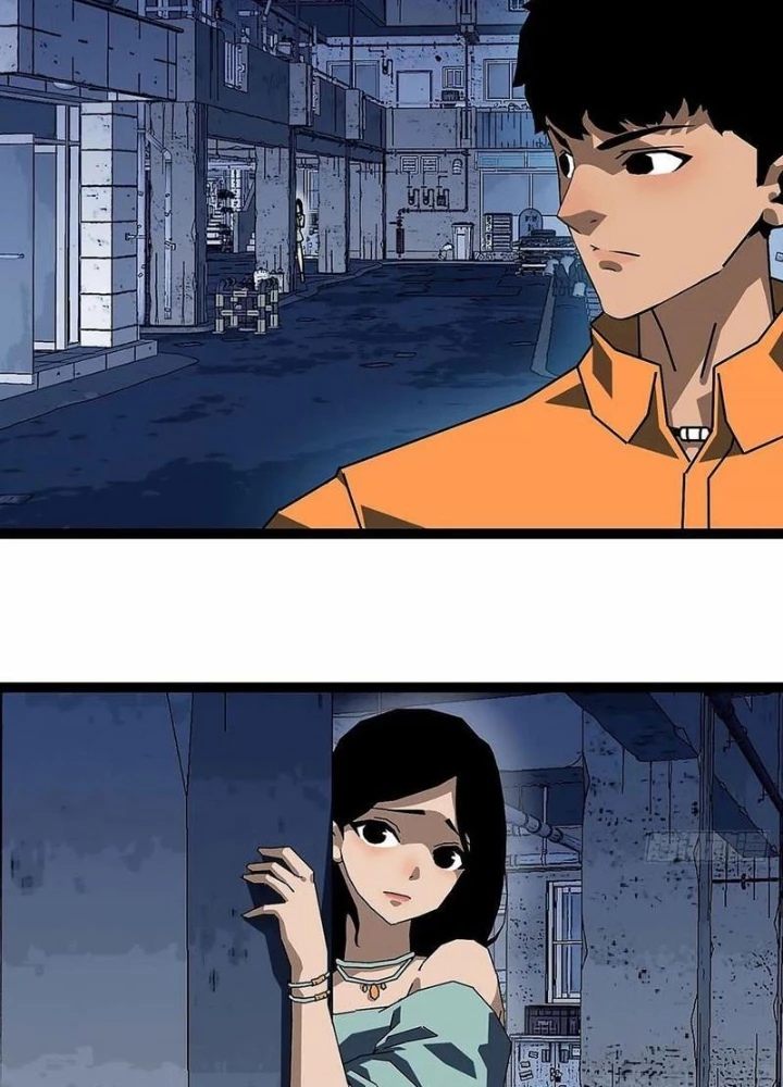 Vương Tạc Chapter 19 - 17