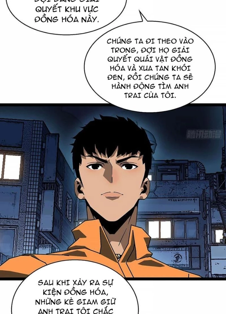 Vương Tạc Chapter 19 - 29