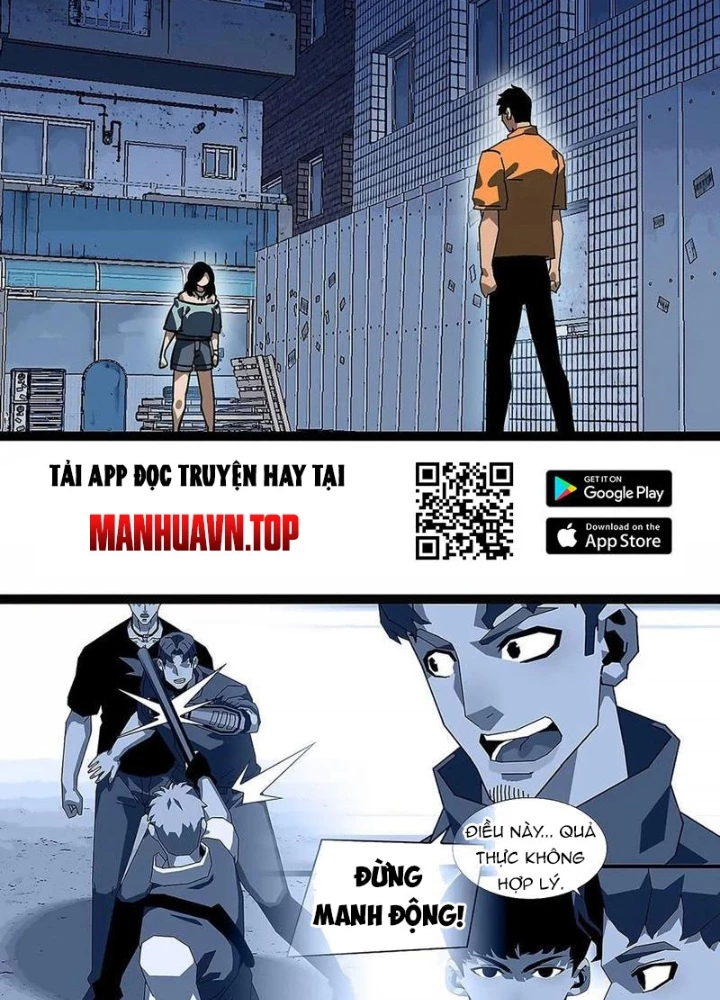 Vương Tạc Chapter 19 - 37