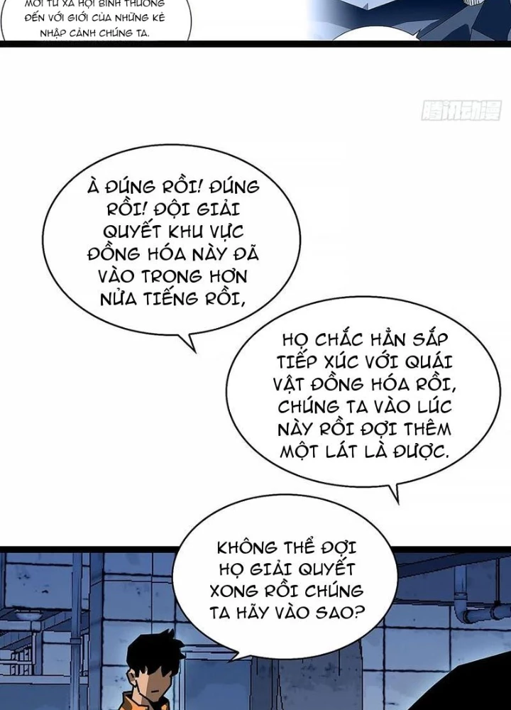 Vương Tạc Chapter 19 - 39