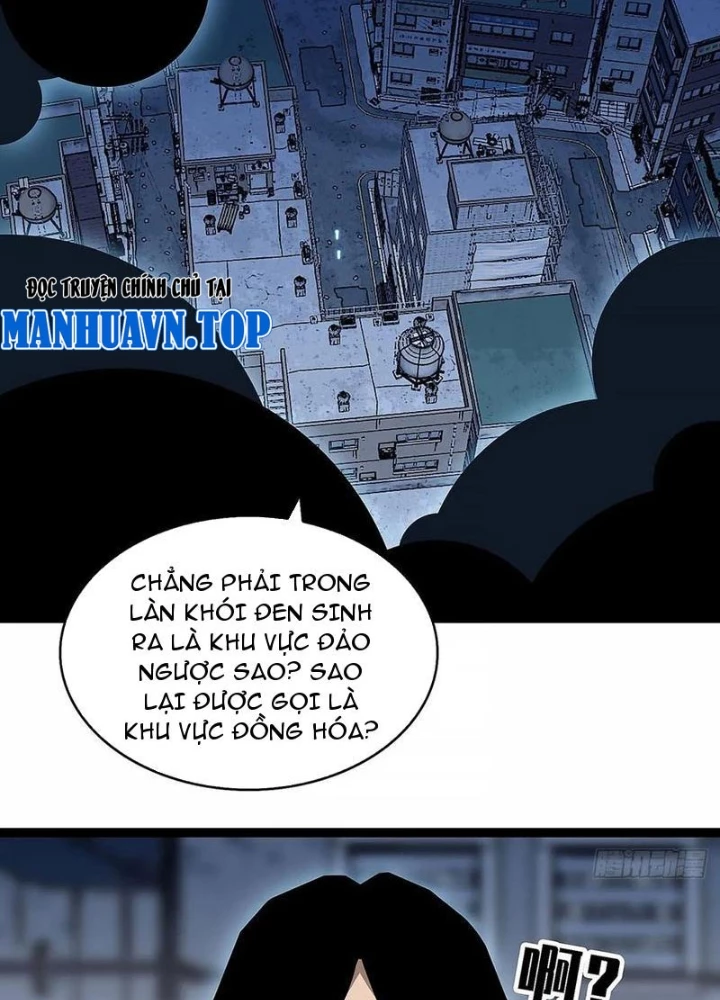 Vương Tạc Chapter 19 - 43