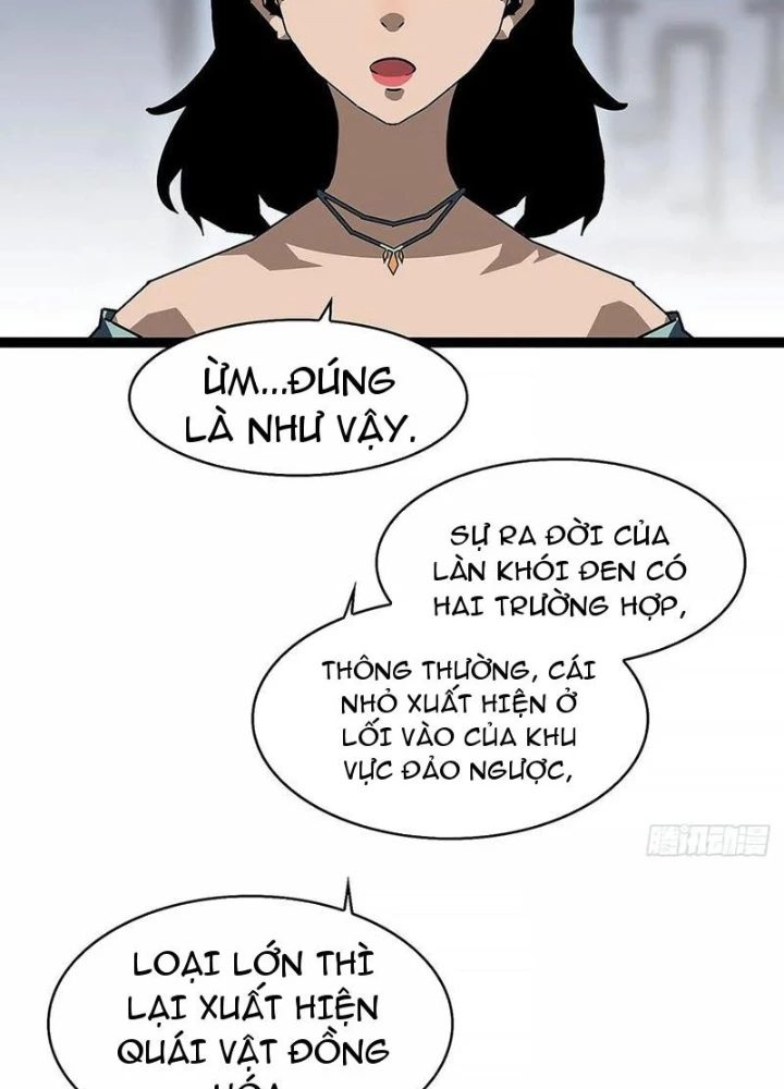 Vương Tạc Chapter 19 - 45