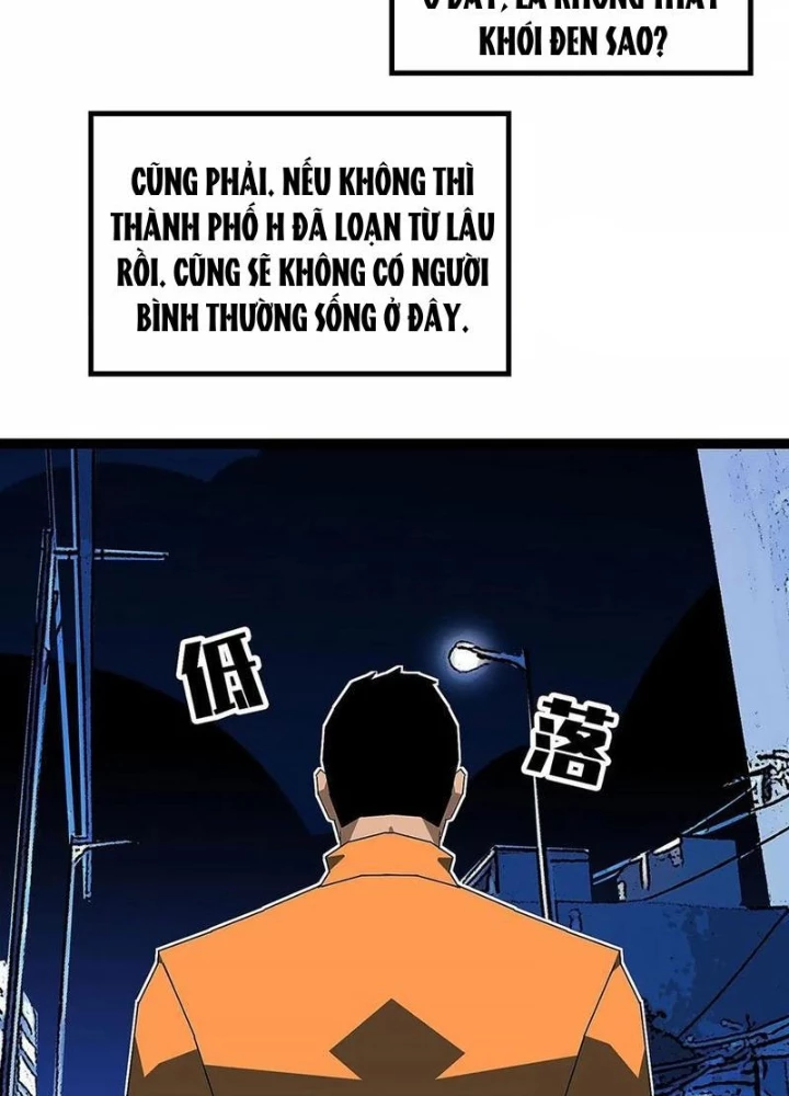 Vương Tạc Chapter 19 - 65