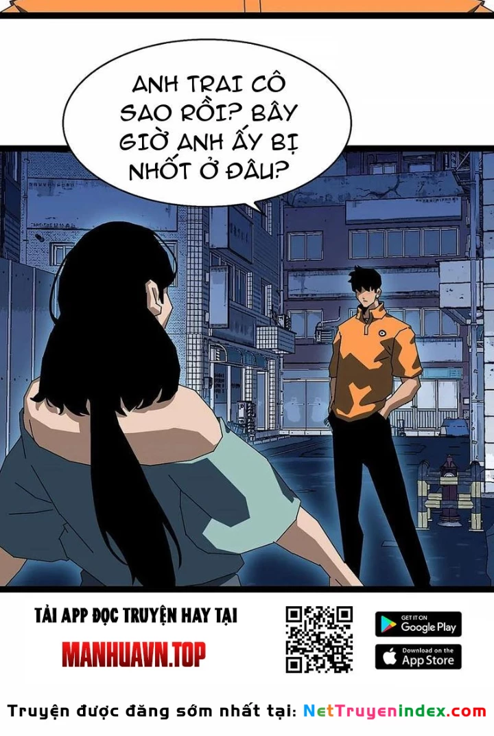 Vương Tạc Chapter 19 - 73