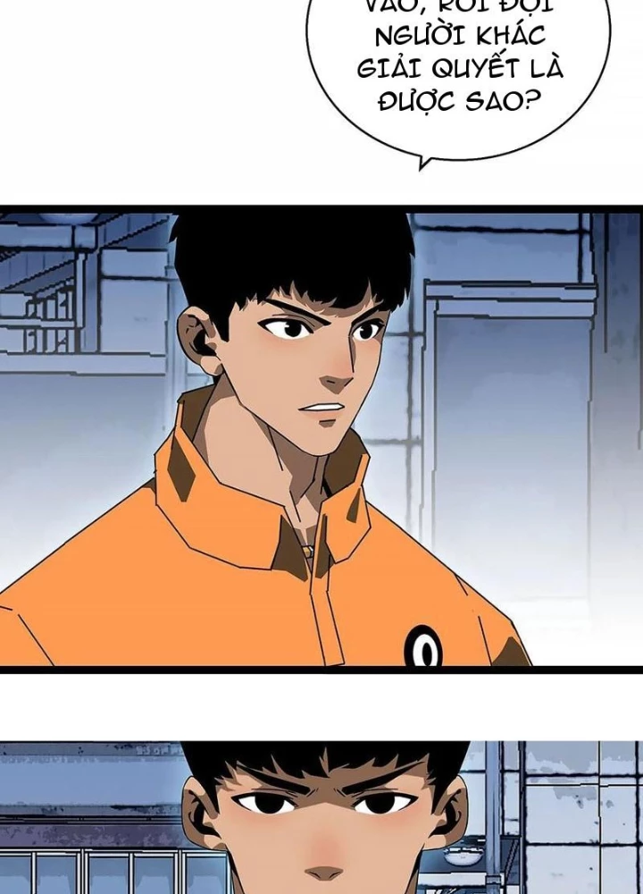 Vương Tạc Chapter 19 - 75