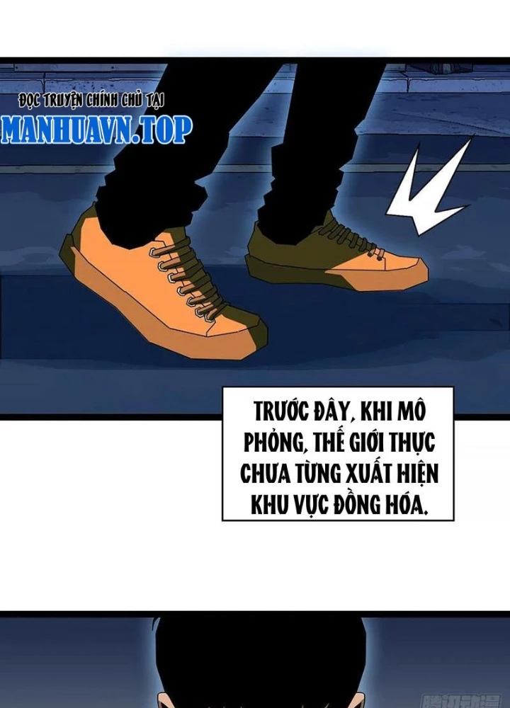 Vương Tạc Chapter 19 - 91