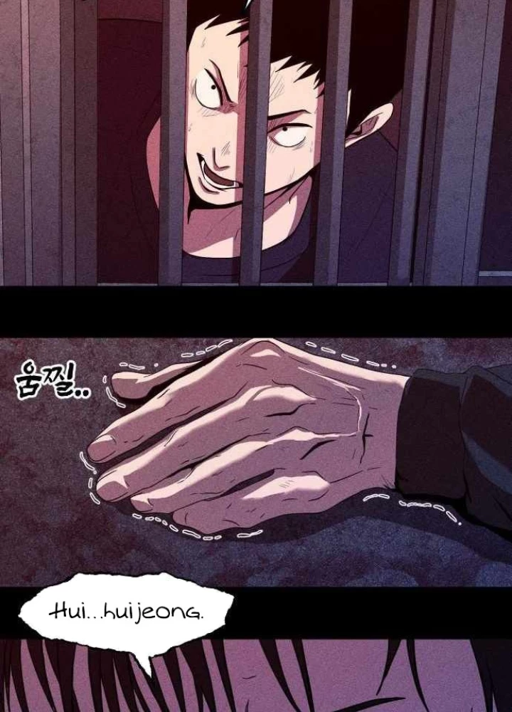 Thành Phố Địa Ngục Chapter 8 - 11