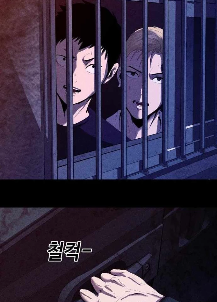 Thành Phố Địa Ngục Chapter 8 - 17