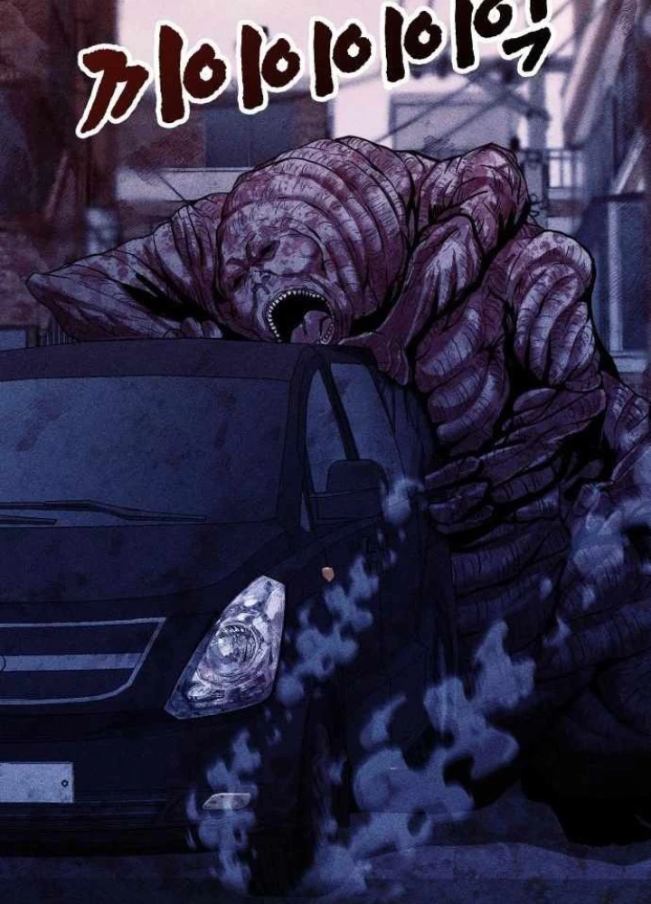 Thành Phố Địa Ngục Chapter 8 - 39