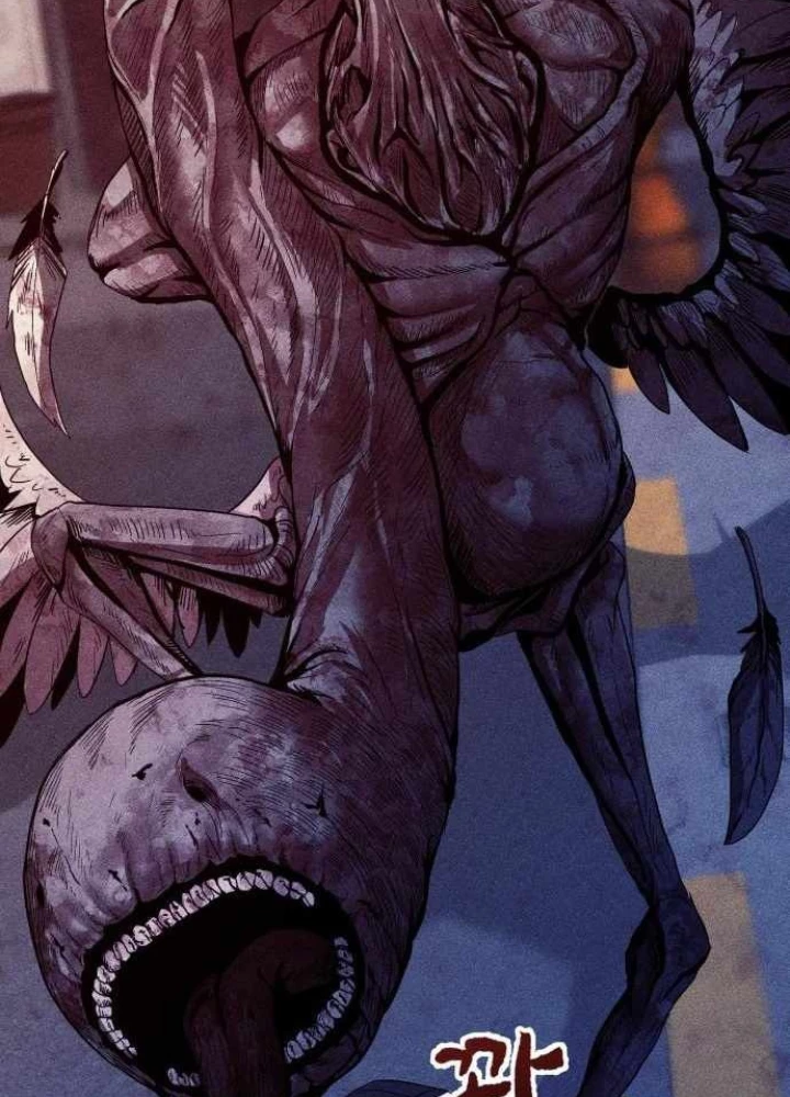 Thành Phố Địa Ngục Chapter 8 - 103